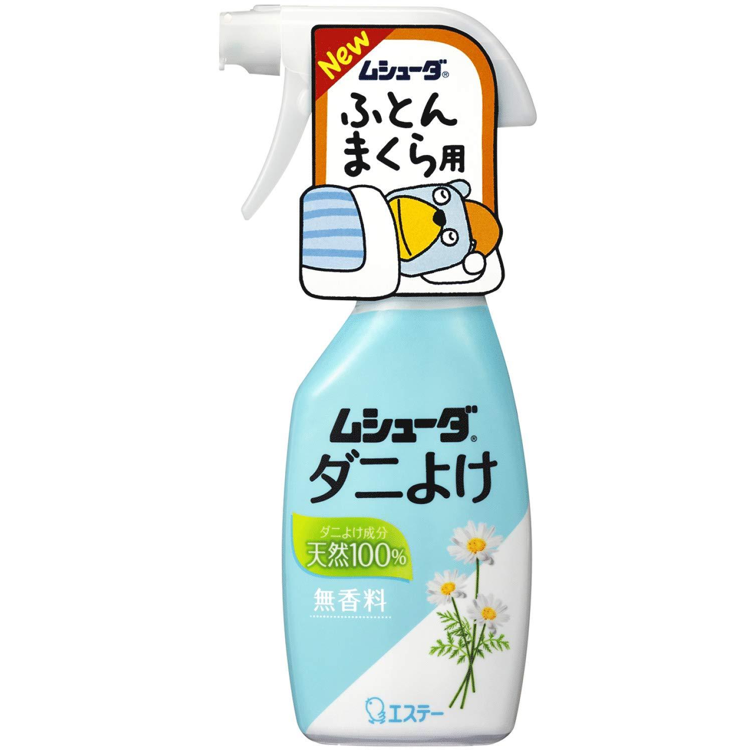 エステー ムシューダ ダニよけ 無香料 本体 220mL（単品）