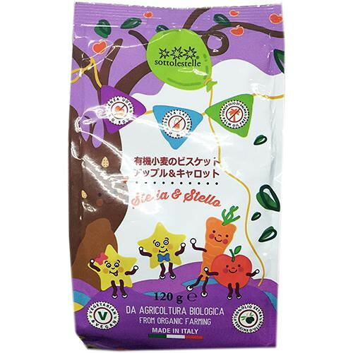 &nbsp;メーカー&nbsp;COMOLIFE コモライフ&nbsp;商品カテゴリ&nbsp;菓子・スナック＞ビスケット・クッキー&nbsp;発送目安&nbsp;2日〜3日以内に発送予定（土日祝除）&nbsp;お支払方法&nbsp;銀行振込・クレジットカード&nbsp;送料&nbsp;送料無料&nbsp;特記事項&nbsp;&nbsp;その他&nbsp;[軽食品】スイーツ・お菓子]有機小麦を使ったビスケットです。