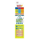 トンボ(Tombow) 書き方鉛筆しっかり持てる六角軸014B KB-KG01-4B
