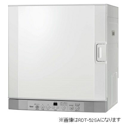 RINNAI リンナイ RDT-52SUA LPG