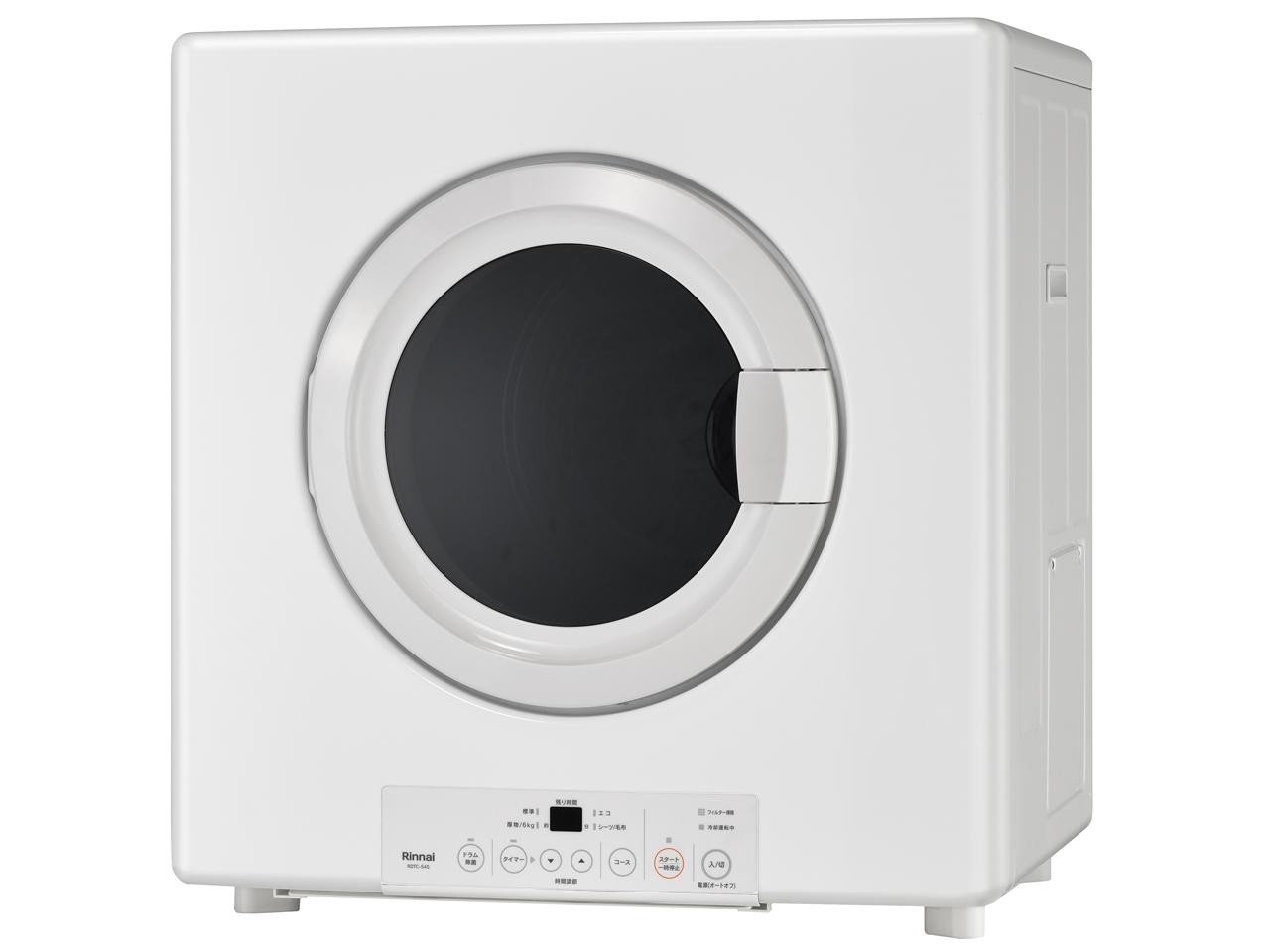 RINNAI リンナイ RDT-80U　LPG