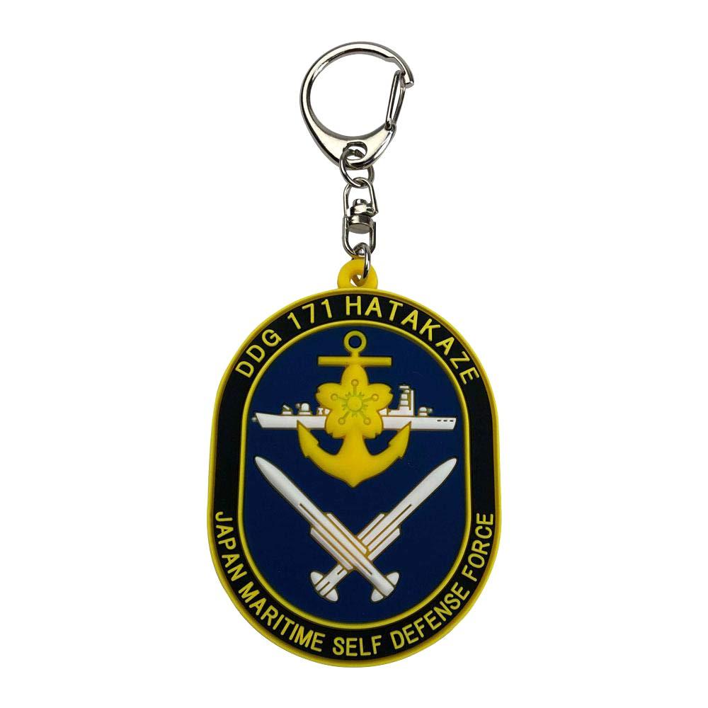 ����ǰ�(Kokusaiboeki) ���եȥ����ۥ���� ��Ҵ� �Ϥ����� KBSK22011 (1536617)