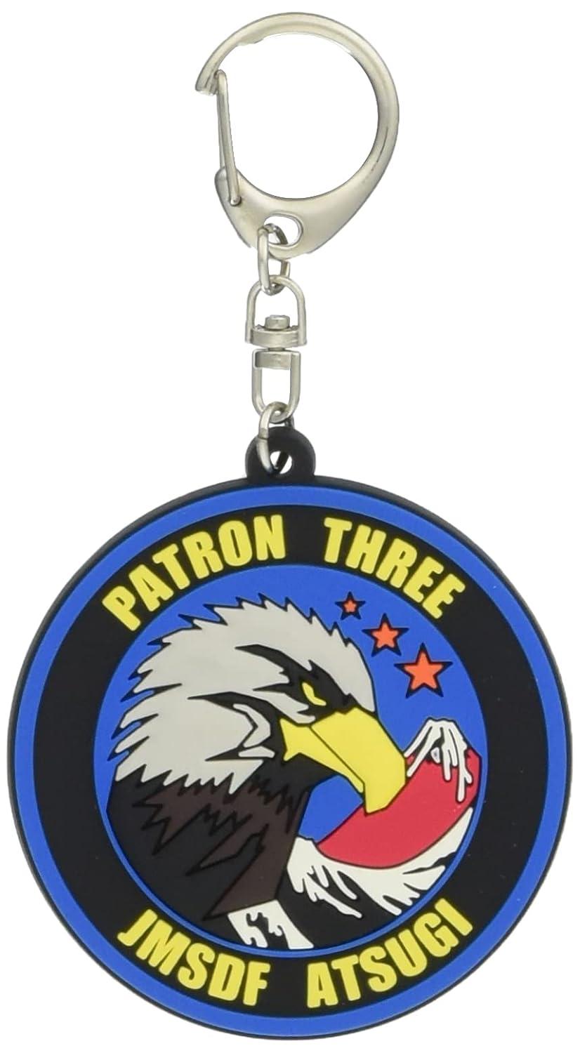 ����ǰ�(Kokusaiboeki) ���եȥ����ۥ���� ��3�Ҷ���(����) KBSK22012 (1536618)