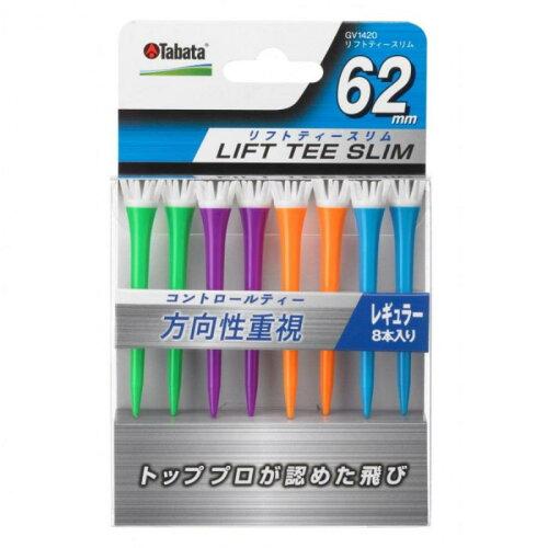 Tabata(タバタ) リフトティースリム 62mm ビビッドカラー GV1420 B 62 (1540342)