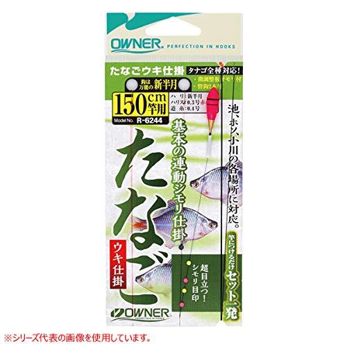 &nbsp;メーカー&nbsp;オーナーばり&nbsp;商品カテゴリ&nbsp;仕掛け＞完成仕掛け&nbsp;発送目安&nbsp;3日〜4日以内に発送予定（土日祝除）&nbsp;お支払方法&nbsp;銀行振込・クレジットカード&nbsp;送料&nbsp;送料 小型(60)&nbsp;特記事項&nbsp;&nbsp;その他&nbsp;[仕掛け]