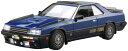 アオシマ文化教材社 No.108 日産DR30 スカイラインRS エアロカスタム '81