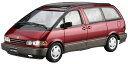 アオシマ文化教材社 05753 No.115 トヨタTCR11W エスティマ ツインムーンルーフ