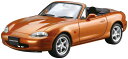 アオシマ文化教材社 05792 1/24 No.117 マツダNBBC ロードスターRS '99