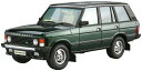 アオシマ文化教材社 No.124 ランドローバーLH36D レンジローバークラシック '92