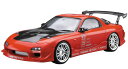 アオシマ文化教材社 05839 No.9 VERTEX FD3S RX7 '99