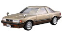 アオシマ文化教材社 05486 No.67 トヨタMZ11 ソアラ2800GT-EXT '81