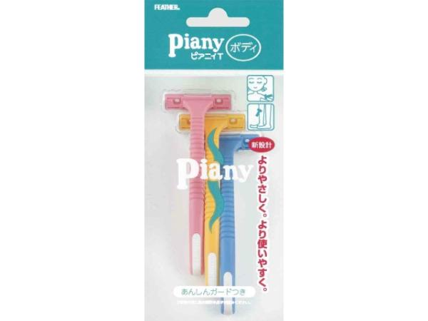 フェザー安全剃刀 ピアニィT ボディ用 3本(単品)