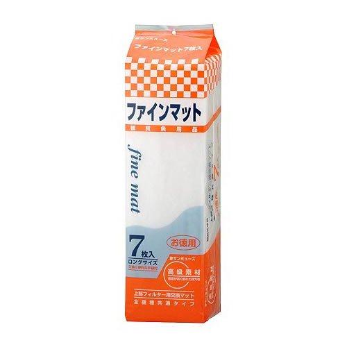 [����ߥ塼��] �ե�����ޥå� 7���� ���󥰥����� (-)