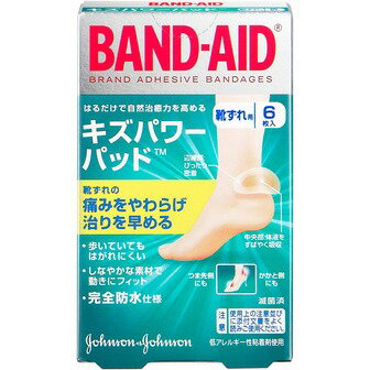 ジョンソン・エンド・ジョンソン バンドエイドキズパワーパッド靴ずれ用