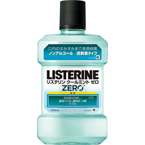 ジョンソン・エンド・ジョンソン 薬用 リステリン クールミント ゼロ 1000ml