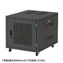 SANWASUPPLY サンワサプライ 19インチサーバーボックス(9U) CP-SVNC2