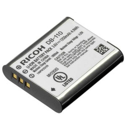 【在庫限即納】RICOH リコー 充電式リチウムイオンバッテリー DB-110 リコー 37835