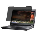 BUFFALO バッファロー 覗き見防止フィルターマグネットタイプ 13.3W(BFNM133W)