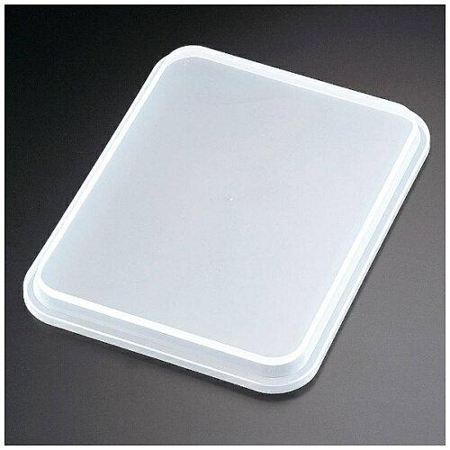 Rakuten - アカオアルミ アカオ ヒョウジュンバット フタ 4ゴウ