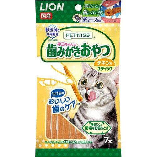 &nbsp;メーカー&nbsp;ライオンペット&nbsp;商品カテゴリ&nbsp;猫＞おやつ&nbsp;発送目安&nbsp;3日〜4日以内に発送予定（土日祝除）&nbsp;お支払方法&nbsp;銀行振込・クレジットカード&nbsp;送料&nbsp;送料 小型(60)&nbsp;特記事項&nbsp;&nbsp;その他&nbsp;※※※※※※※※※※※※※※※※※ 仕様 ※※※※※※※※※※※※※※※※※ジャンル おやつ・サプリメント内容量 7本カロリー(100gあたり) 292 kcal原産国 日本歯石予防/デンタルケア用 ○ビーフ ○チキン ○