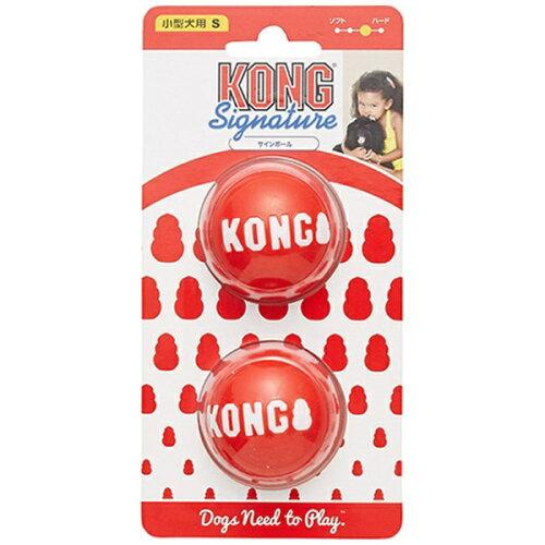 Kong コングサインボールS2個