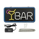 ̂ڂXgA LEDCgTC BAR 29941 (1544679)