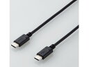 ELECOM エレコム スマホ・タブレット用USBケーブル USB(C-C) スタンダード Power Delivery対応 認証品 1.5m ブラック 0 MPA-CC15PNBK 1本(2)