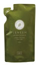 FLF レニーム ペット用 虫除け&毛艶スプレー 詰替 200mL
