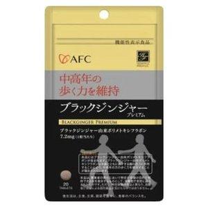 エーエフシー ハートフルプレミアムシリーズ 926182-HP-04 ブラックジンジャープレミアム