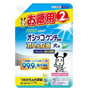 ライオン商事 オシッコ消臭&除菌犬替大480ML