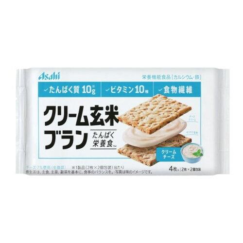 アサヒグループ食品 ※クリーム玄米ブラン クリームチーズ 2枚×2個入