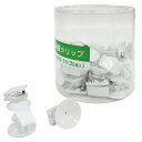 共栄プラスチック ORIONS クリックス吸盤付クリップ 白 30個入り P-20Q-30-W (1548549)