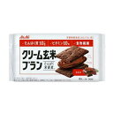 アサヒフード&ヘルスケア アサヒグループ食品 クリーム玄米ブラン カカオ 4枚入(2枚×2個包装)