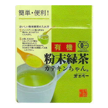 &nbsp;メーカー&nbsp;COMOLIFE コモライフ&nbsp;商品カテゴリ&nbsp;茶葉・粉末ティー＞紅茶&nbsp;発送目安&nbsp;3日〜4日以内に発送予定（土日祝除）&nbsp;お支払方法&nbsp;銀行振込・クレジットカード&nbsp;送料&nbsp;送料無料&nbsp;特記事項&nbsp;&nbsp;その他&nbsp;[軽食品】飲料]有機茶葉100%使用。
