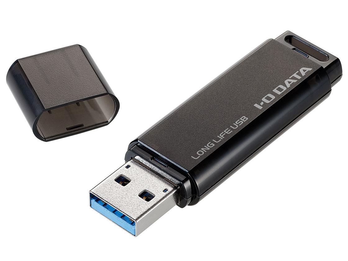 IODATA アイオーデータ 「5年保証」USB 3.2 Gen 1(USB 3.0)対応 法人向けUSBメモリー 8GB(EU3-HR8GK)