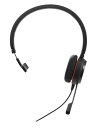 【在庫限即納】JABRA ジャブラ Jabra EVOLVE 30 IIUC Mono 5393-829-309(5393-829-309)