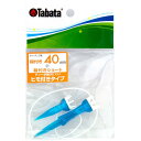 Tabata(タバタ) ダンツキリフトティーST (GV141540)(4)