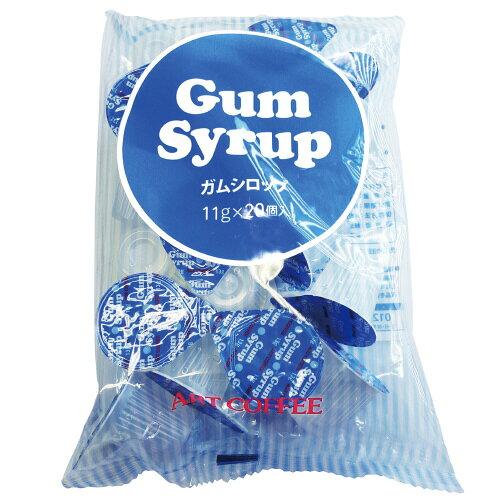 &nbsp;メーカー&nbsp;アートコーヒー&nbsp;商品カテゴリ&nbsp;コーヒー・紅茶・お茶・粉末ドリンク＞コーヒーミルク・クリーム&nbsp;発送目安&nbsp;1日〜2日以内に発送予定（土日祝除）&nbsp;お支払方法&nbsp;銀行振込・クレジットカード&nbsp;送料&nbsp;送料 小型(60)&nbsp;特記事項&nbsp;&nbsp;その他&nbsp;