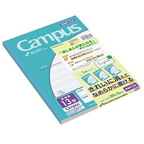 KOKUYO コクヨ キャンパスノート(用途別) セミB5 英習罫13段 3.5mm罫(3冊パック)