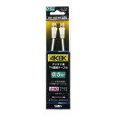 サン電子 2RF-K05WP