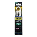 サン電子 2RF-K15WP