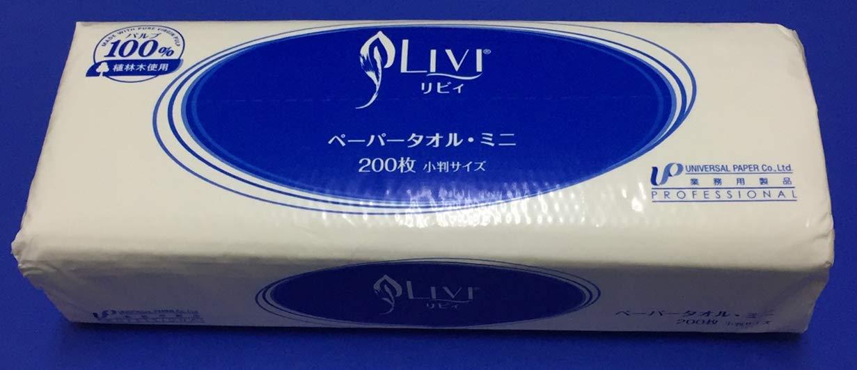ユニバーサル・ペーパー リビィ ペーパータオル 小判 200枚×50パック