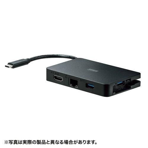 SANWASUPPLY サンワサプライ USB Type C-マルチ変換アダプタ (4K60Hz)　AD-ALCMH60L [ブラック]