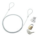 SANWASUPPLY サンワサプライ サンワサプライ nanoSaverスロット対応セキュリティワイヤー・南京錠 SL-83(SL-83)