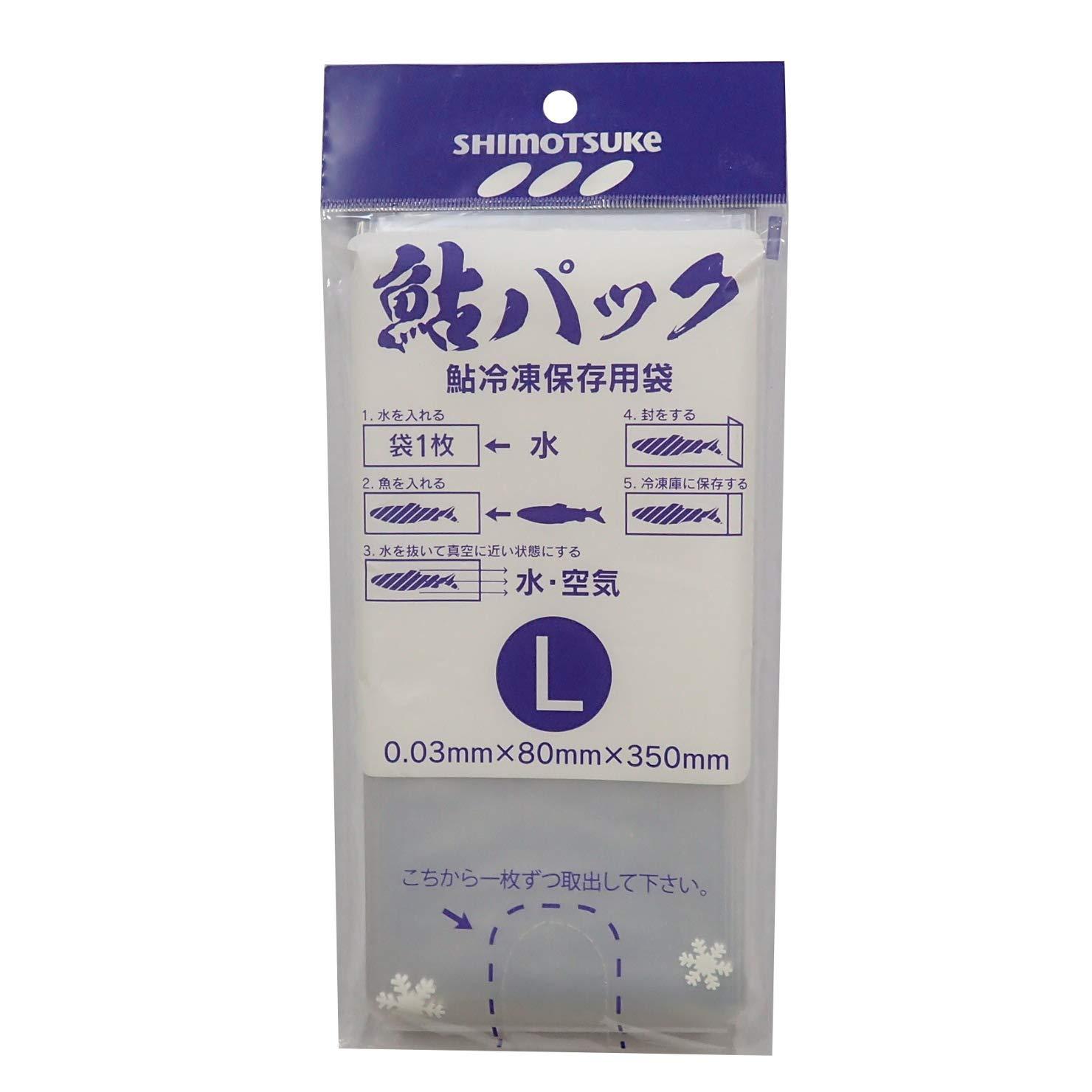 大橋漁具 鮎パック L
