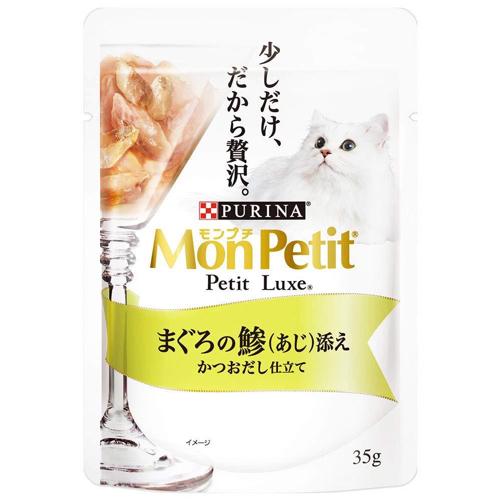 ネスレ日本 ピュリナ モンプチ プチリュクス まぐろの鯵(あじ)添え かつおだし仕立て 35g