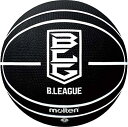 モルテン Bリーグバスケットボール_7ゴウ (B7B2000KK)(4)