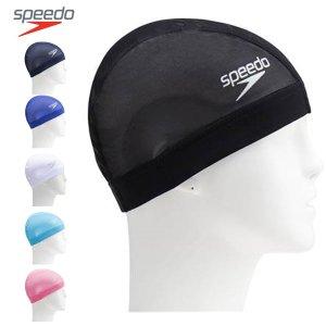 Swimming Caps - Speedo(スピード) LOGO_MESH_CAP (SE12050) [色 : ブルー] [サイズ : L]