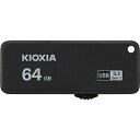 TOSHIBA 東芝 KUS-3A064GK(2)