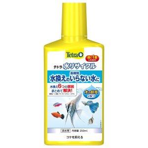 スペクトラム ブランズ ジャパン テトラ 水リサイクル 250ml 77091